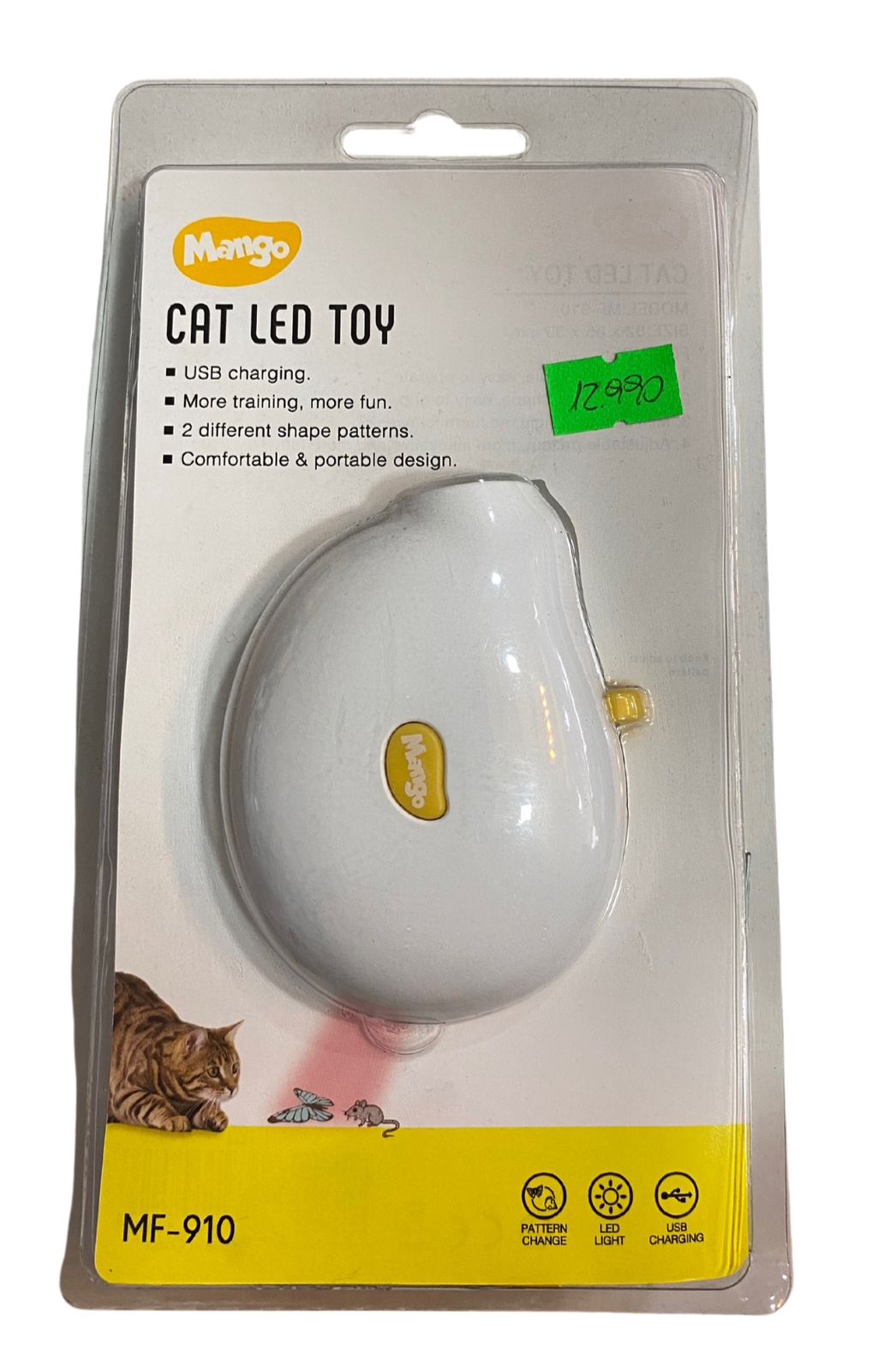 JUGUETE LED PARA GATOS MARCA MANGO