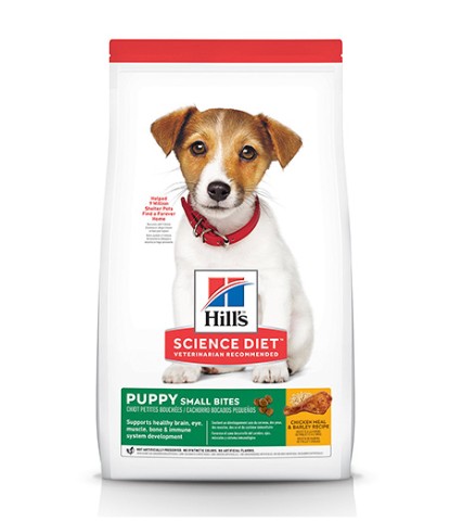 ROYAL CANIN RECOVERY 145GR